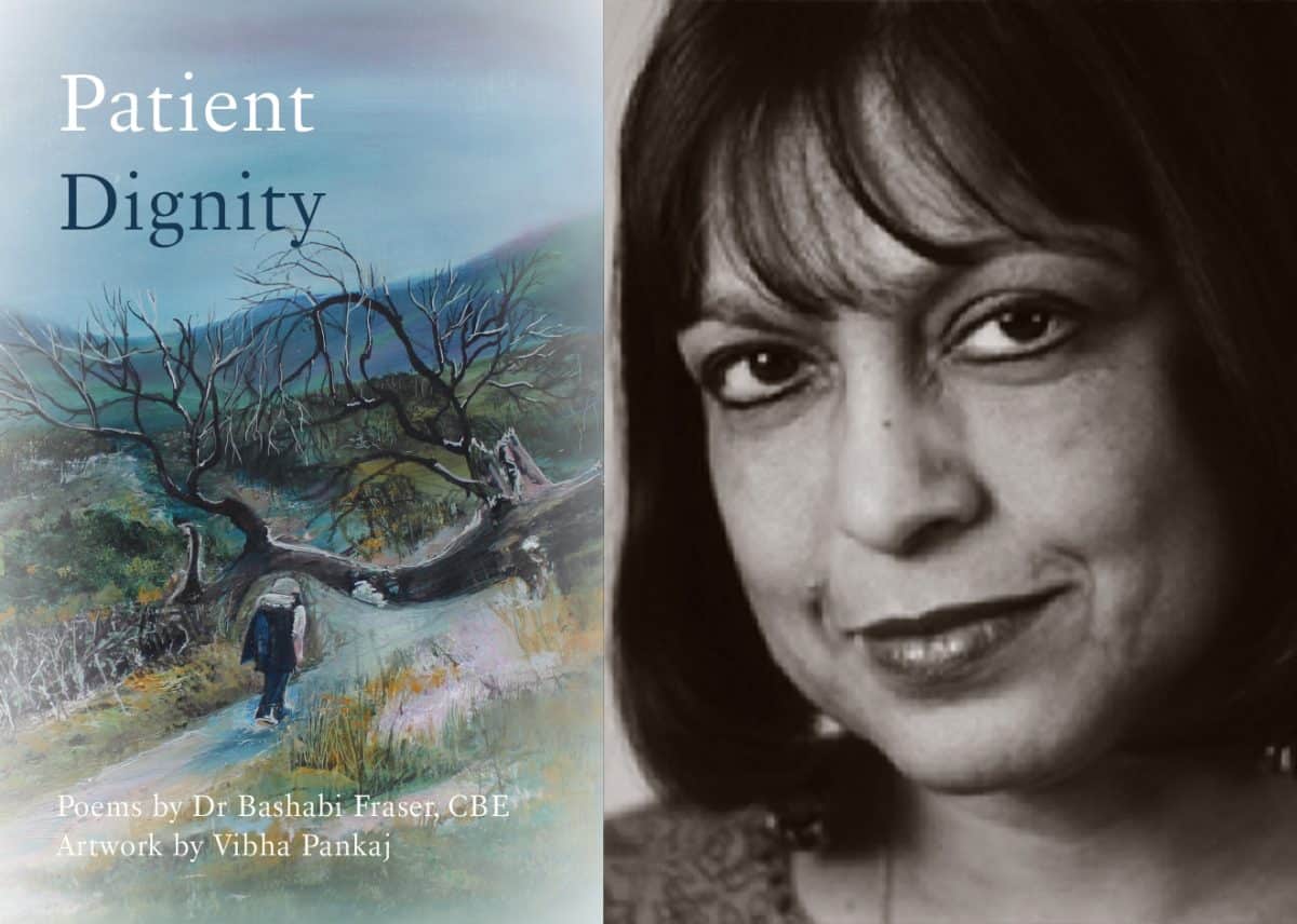 Just out: Patient Dignity