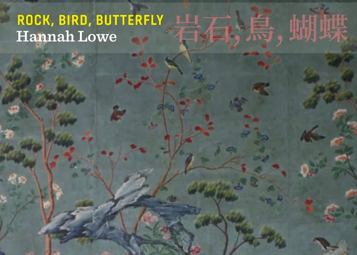 Old Friends and Rock, Bird, Butterfly