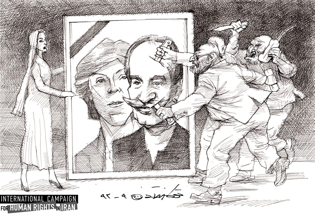 The chain murders of Iran