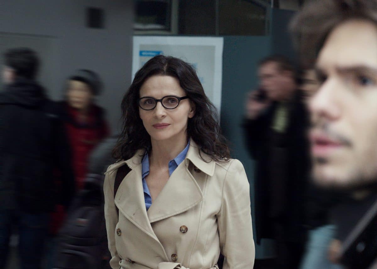 Love, pain and texting