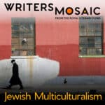 Jewish Multiculturalism